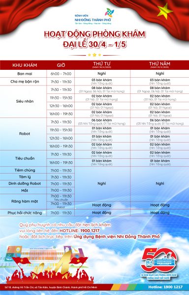 Thông báo Lịch hoạt động Đại lễ 30/4 - 1/5