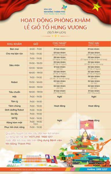 Thông báo Lịch hoạt động Lễ Giỗ tổ Hùng Vương năm 2026 (10/3 Âm lịch)